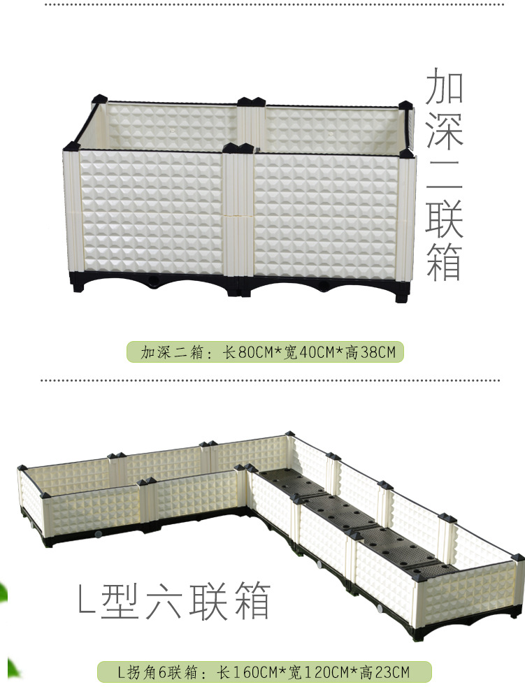 4023详情页小店_16