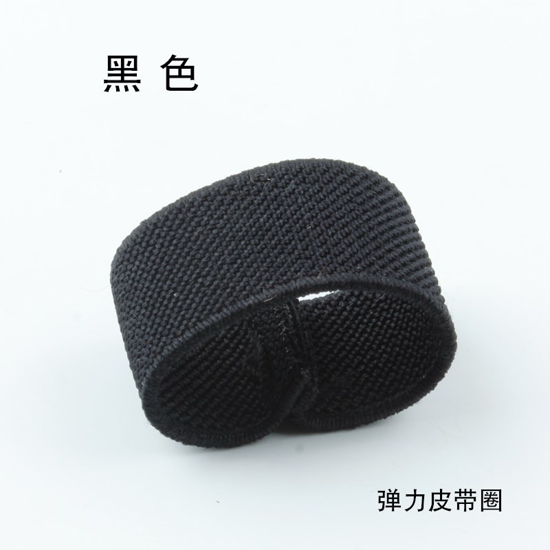 帆布腰带弹力皮带圈