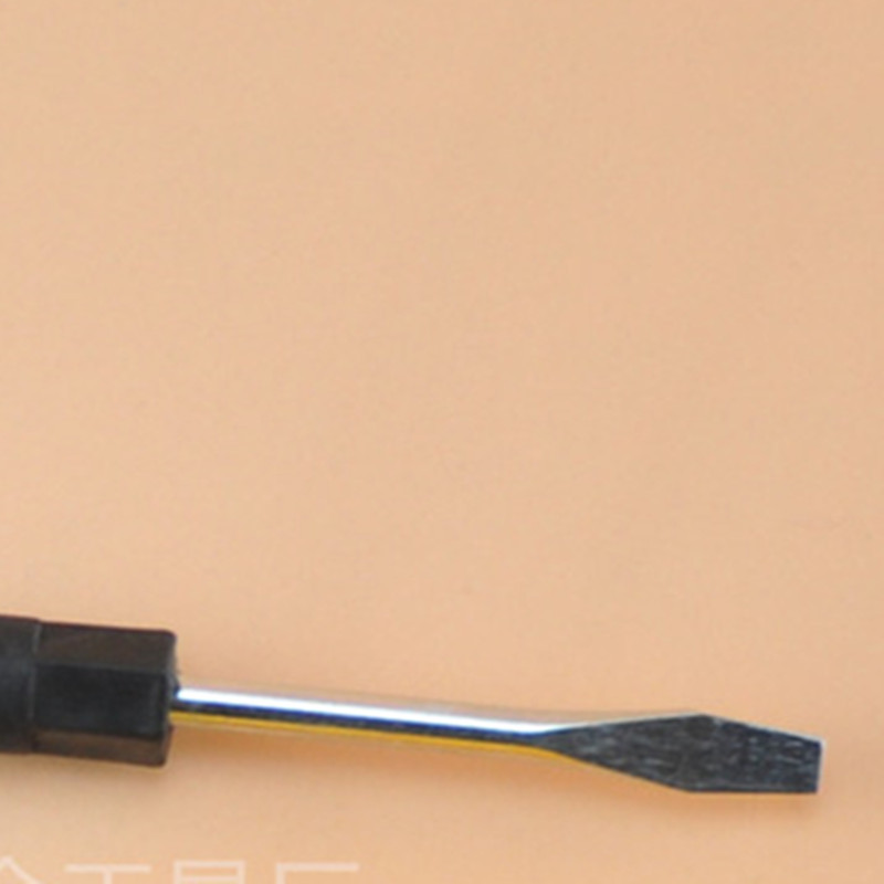 DSC_0052_副本_副本1