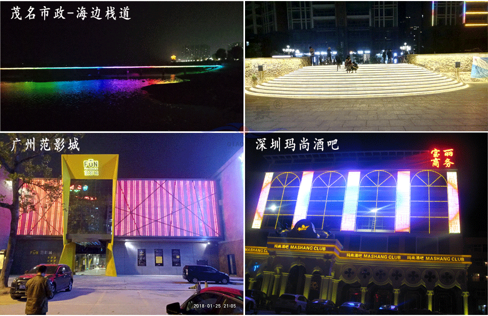 工程案例_06.gif
