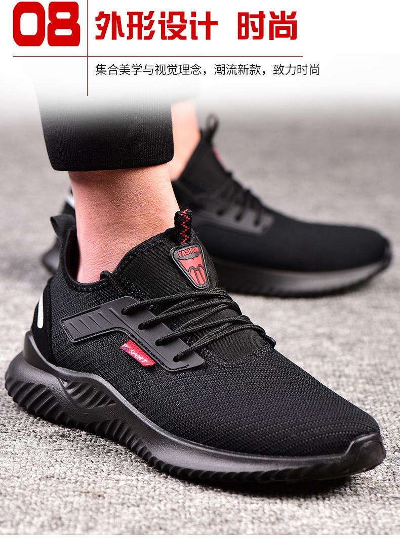 912-阿里老管家_11