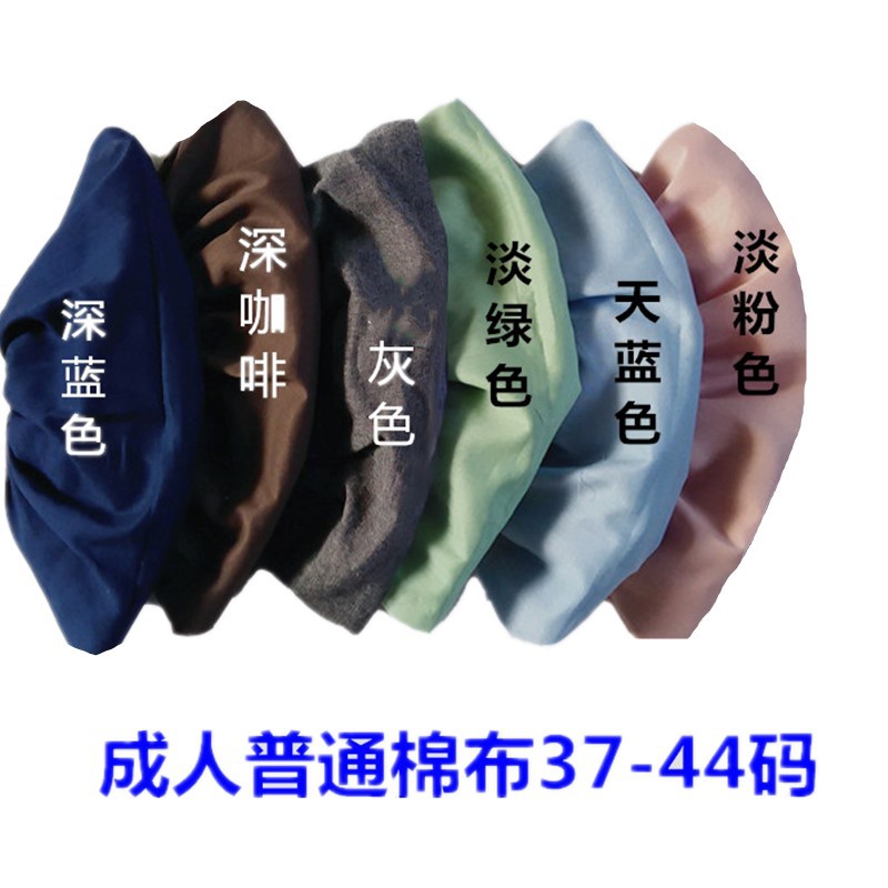 拼多多图