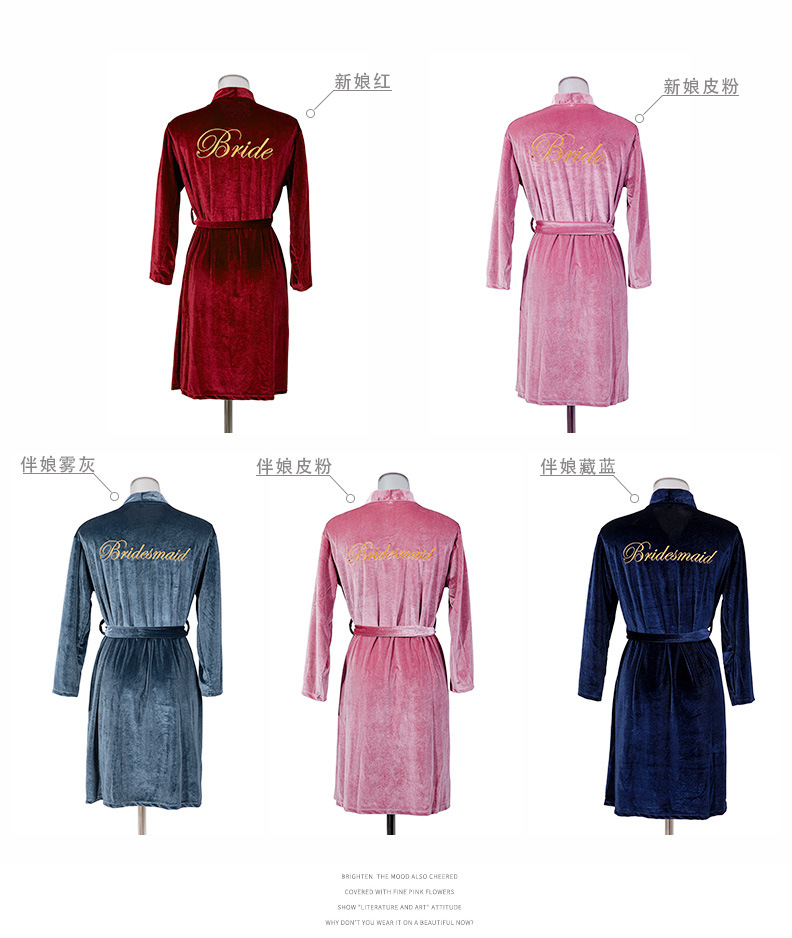 新娘袍-金丝绒_08