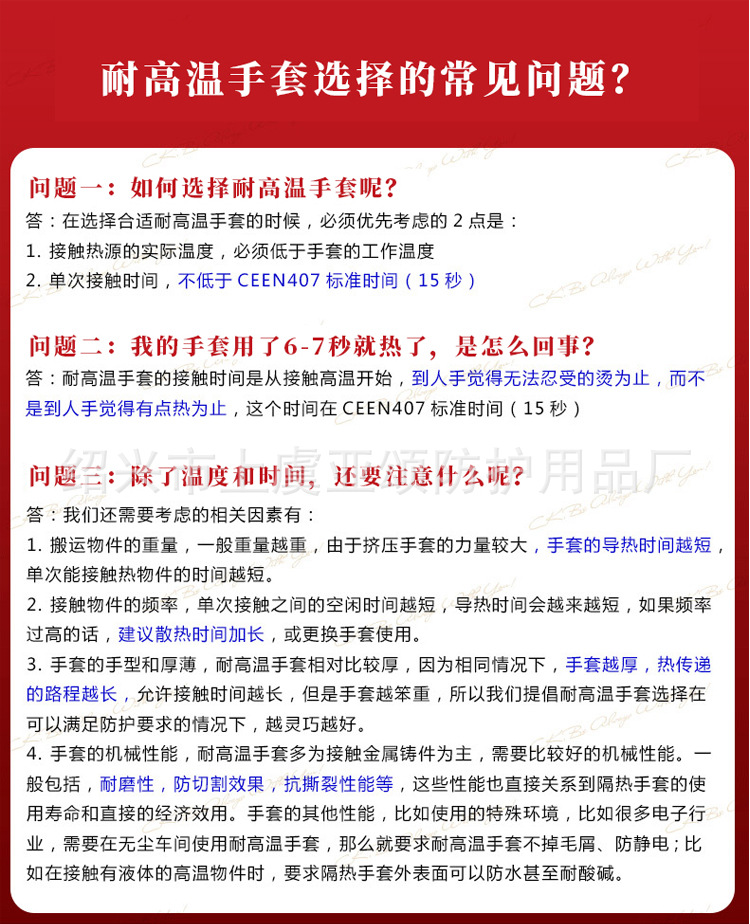 TB2xyjlkviSBuNkSnhJXXbDcpXa_!!