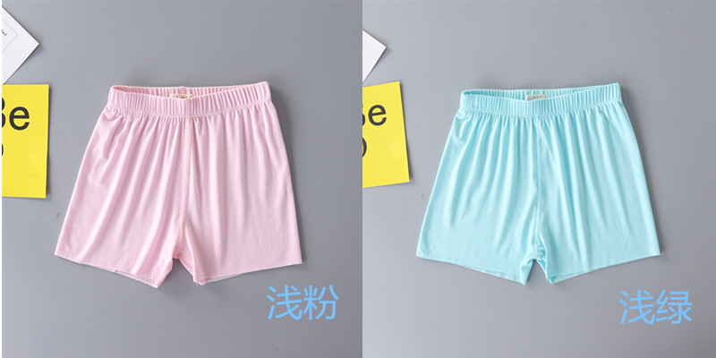 产品2.jpg
