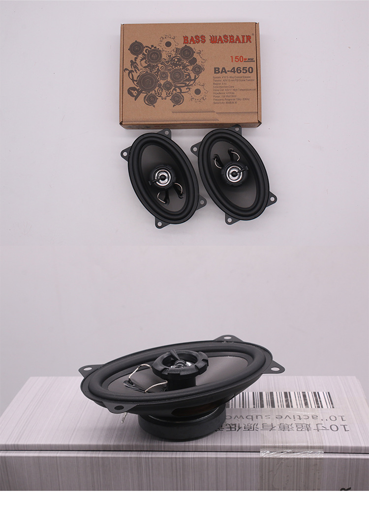 同轴喇叭---BA-4650详情页_06.jpg
