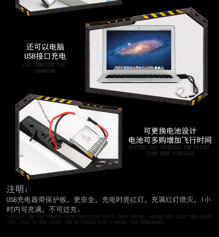 su35战斗机F22遥控飞机