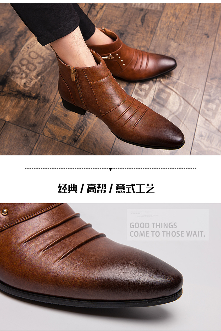 英伦皮鞋男韩版尖头潮鞋