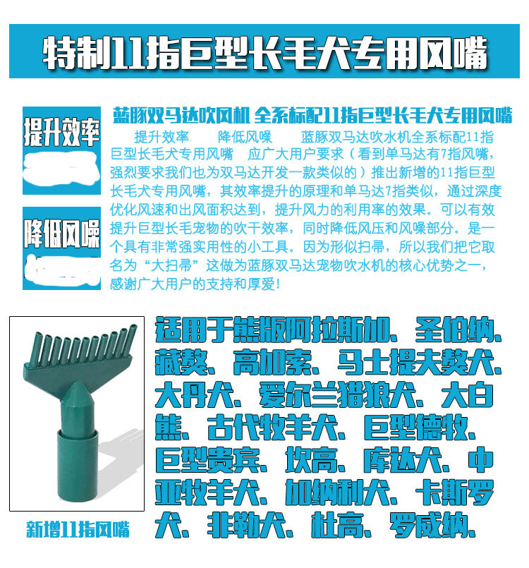 8707834755_430286185