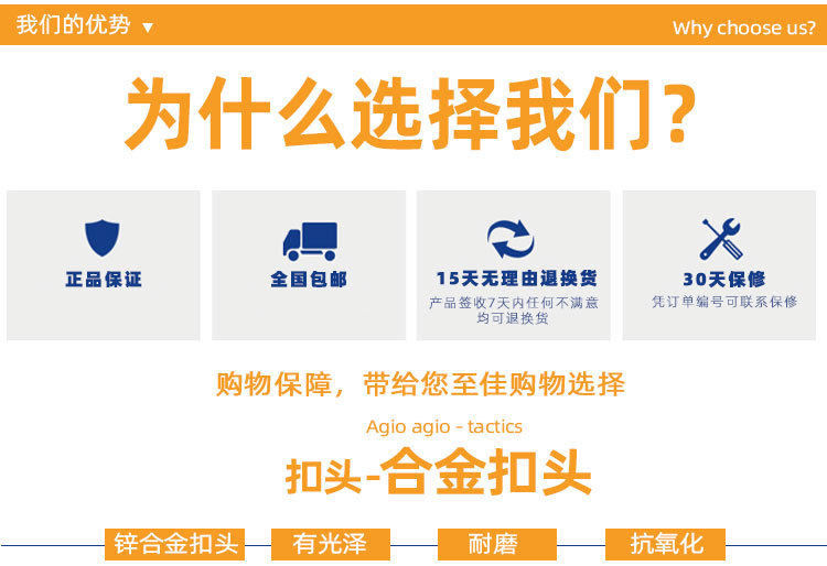 111详情页_12.jpg