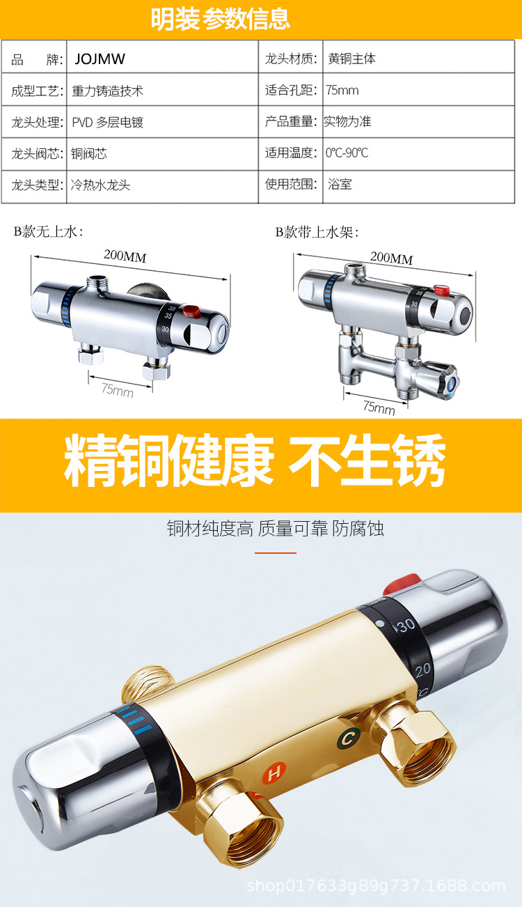 O1CN01SHTaP120IoSdy4Rwl_!!3179