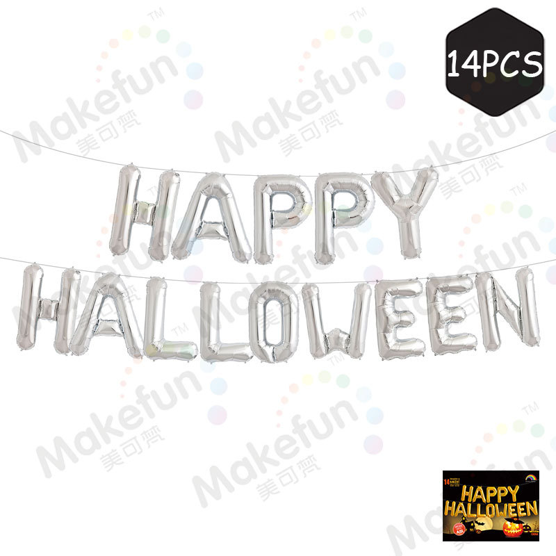 万圣字母套装银色