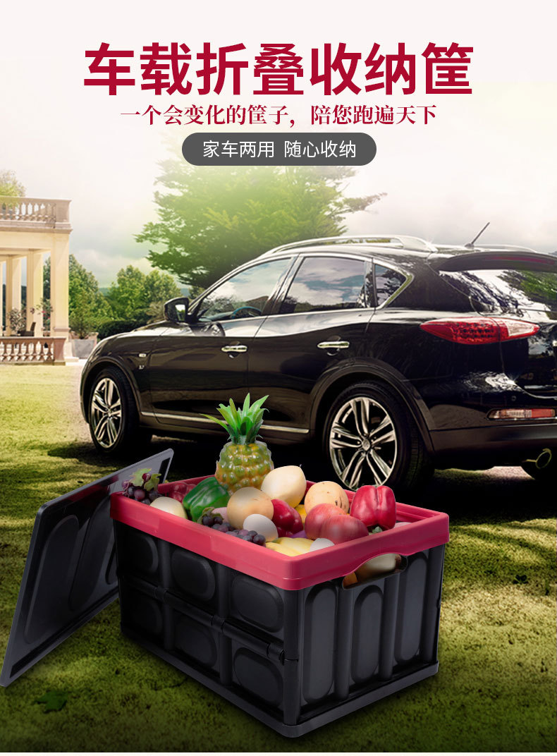 折叠收纳箱-拷贝_01