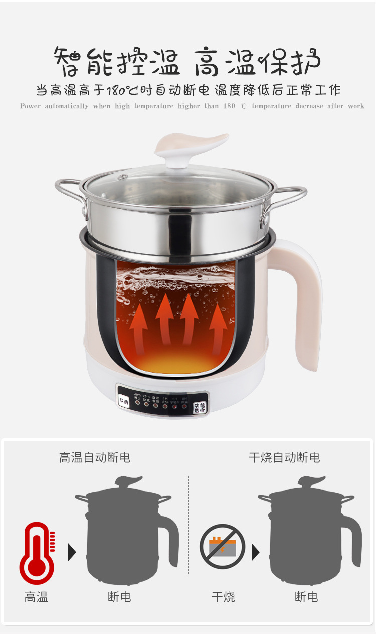 详情_10