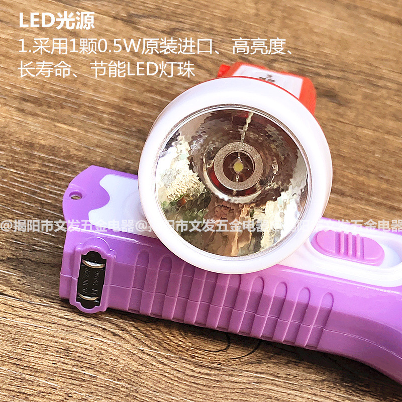 佳格8807强光超亮LED可充电家用便捷式迷你小手电筒学生户外照明