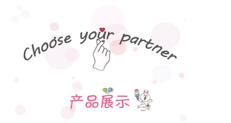 360截图20190626110000717