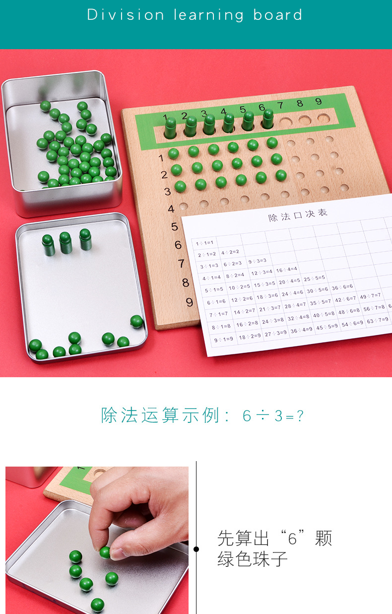 详情_11.jpg