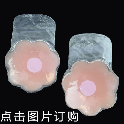 20190723085149