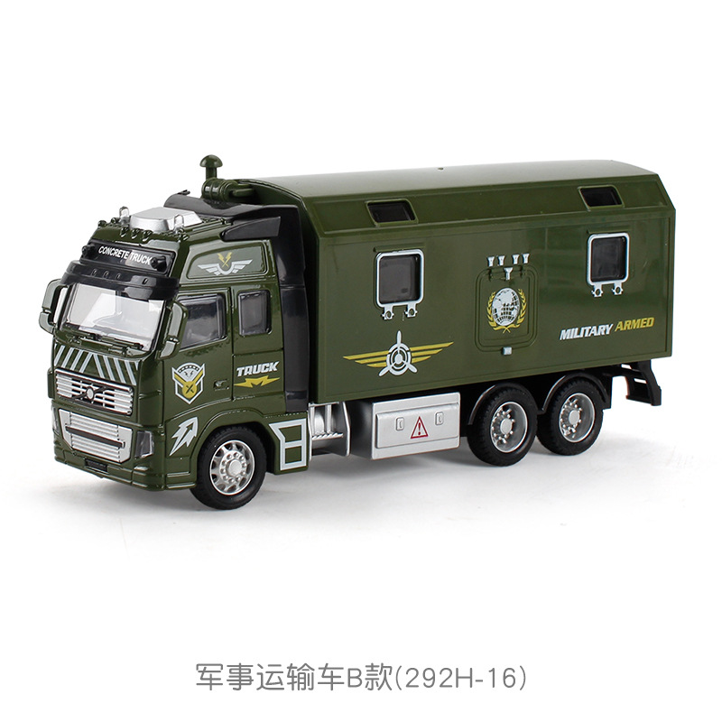 292H-16军事运输车B款