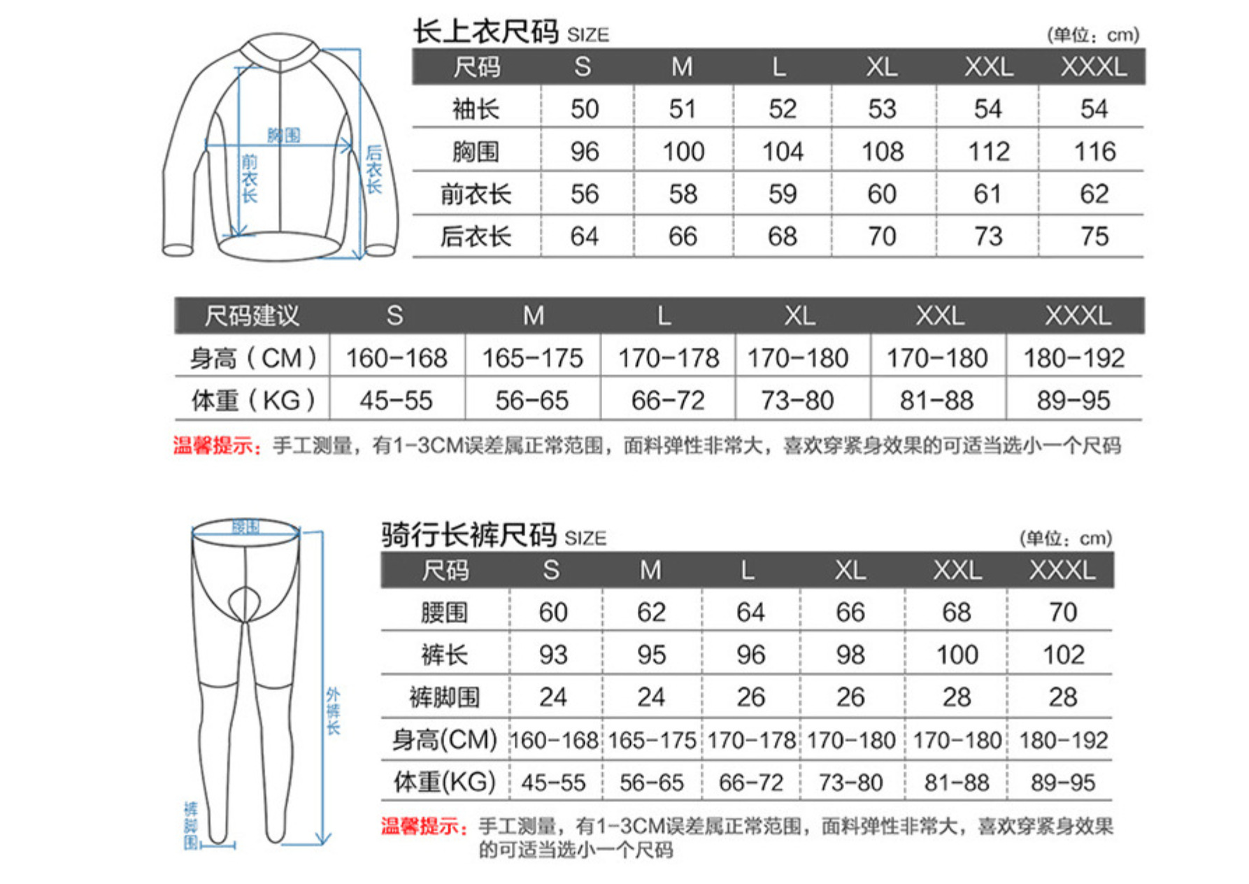 QQ图片20190807111608