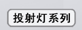 详情页头_06.png
