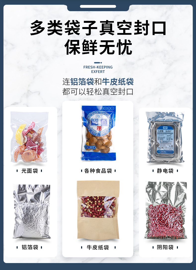 青叶290---副本_09