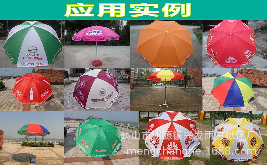 B系列详细说明A4