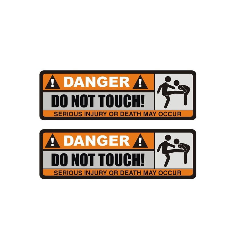 YJZT-2X-12-5CM-3-9CM-DANGER-DO