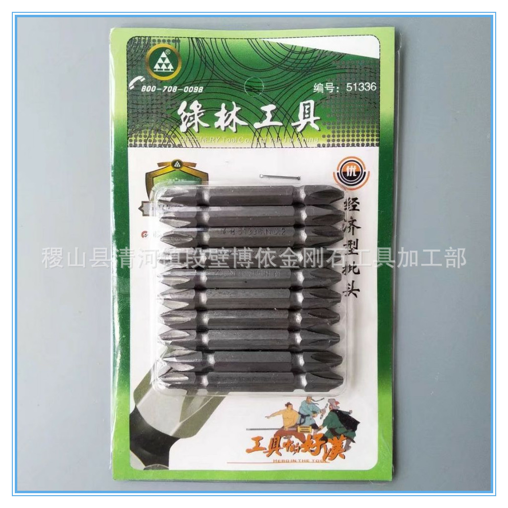 FDD5F7D883A08F268DDFAAD5FDE229