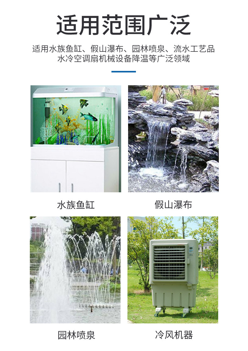 详情页_04
