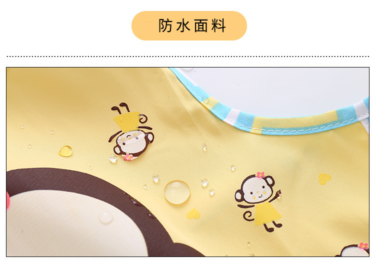 我自己加的.jpg