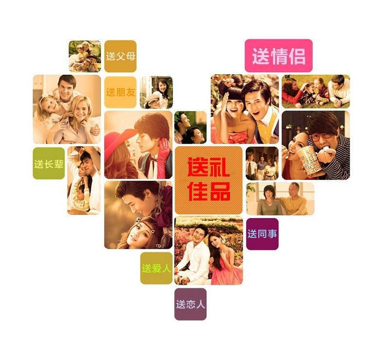 QQ截图20190329111939