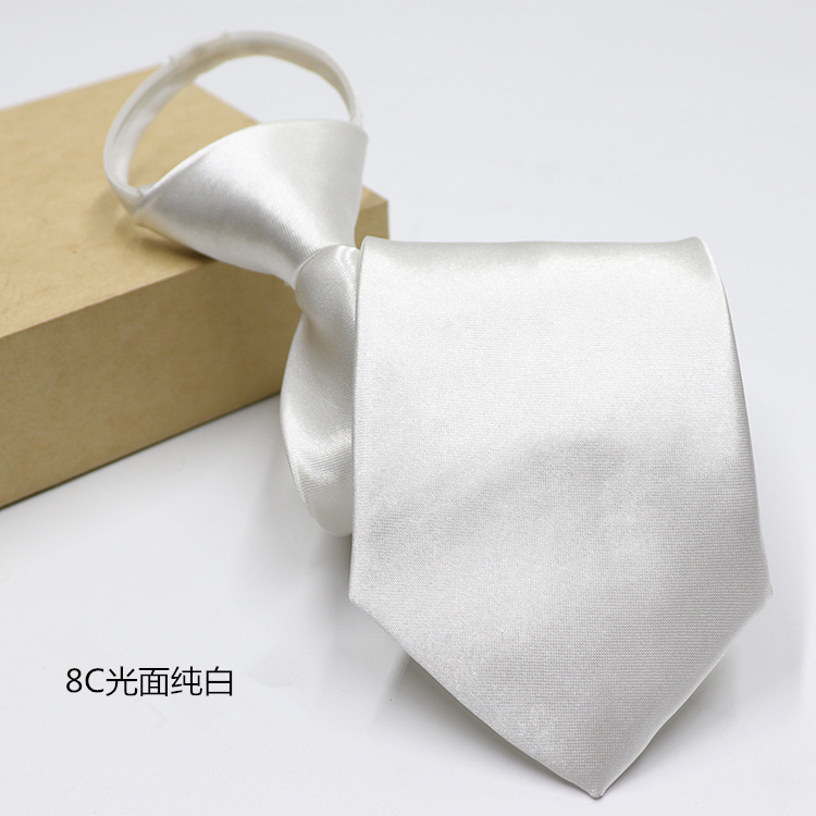 白色.jpg?x-oss-process=image/format,png