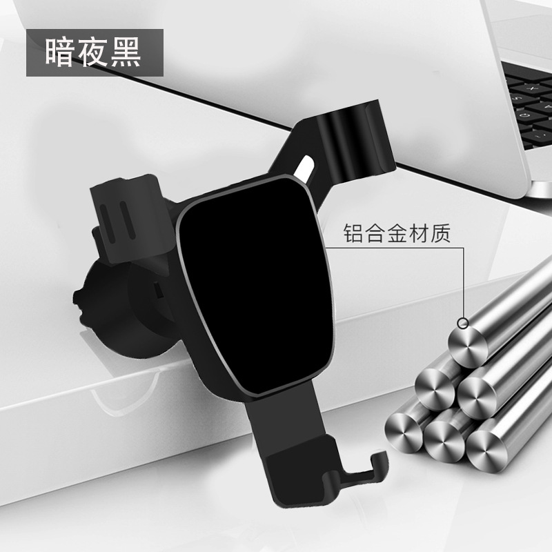 暗夜黑