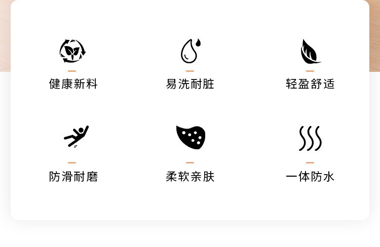 水鞋详情页_02.jpg