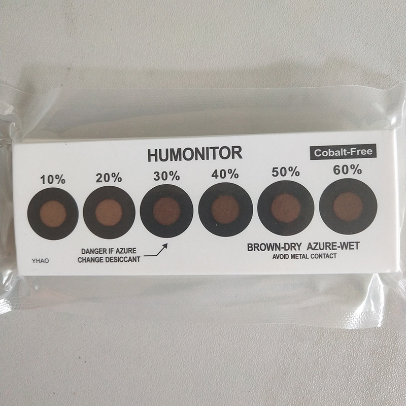6点棕色无钴湿度卡