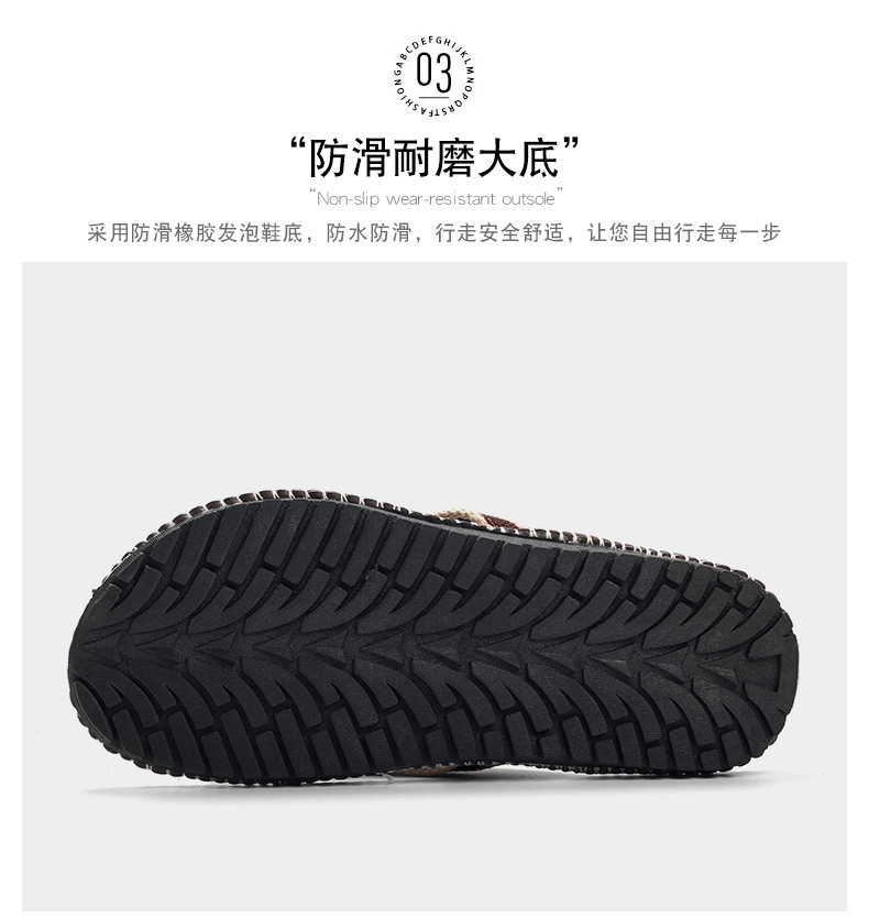 车缝线_07
