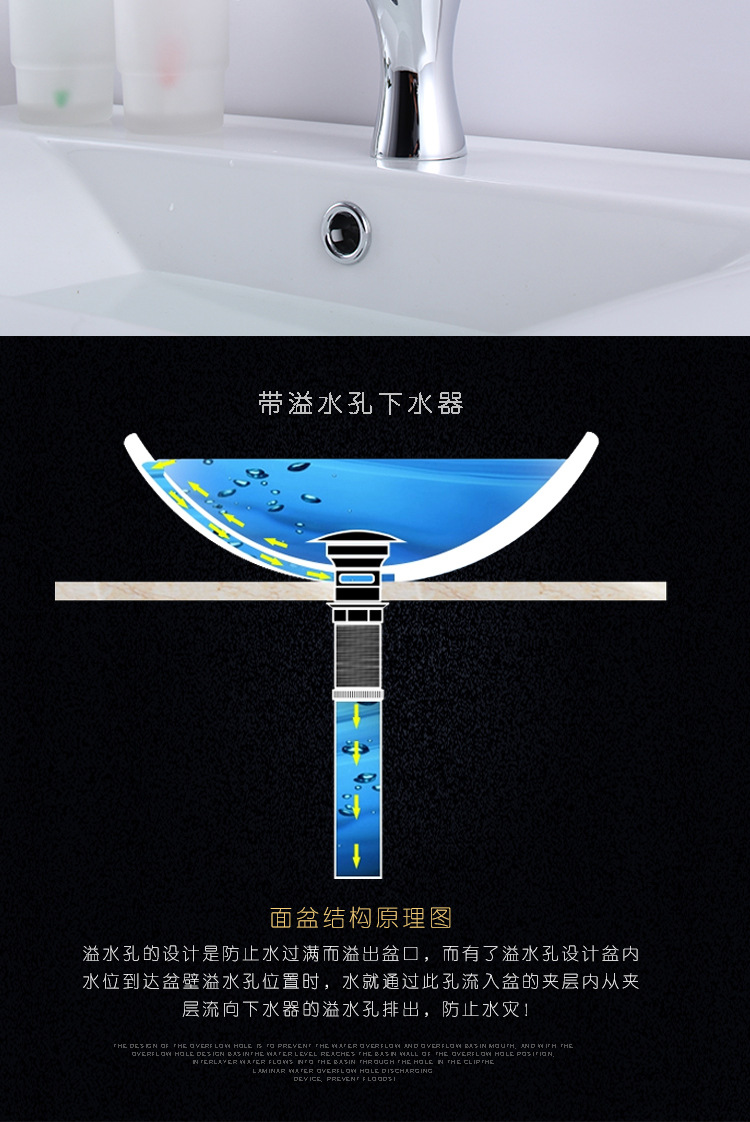 玫瑰金玻璃盆_11