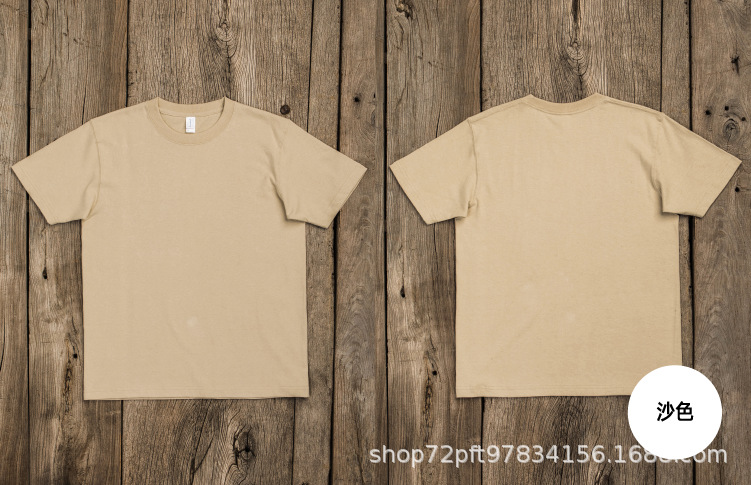 O1CN01uX0rES1scUX8Jjg6A_!!4361