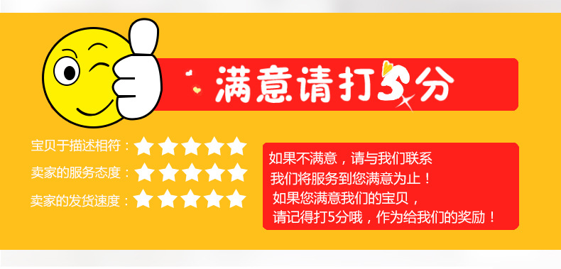 8详情-万基威制线厂-g_18