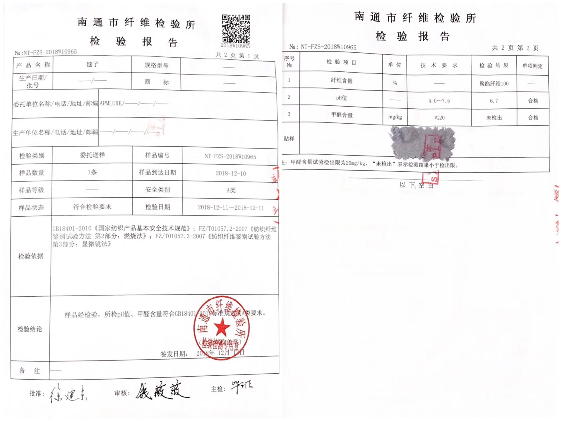 EC82DCCA5788D953FB1DEA9E48B051