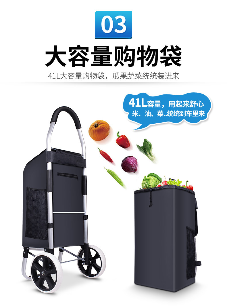 详情页1_13.jpg