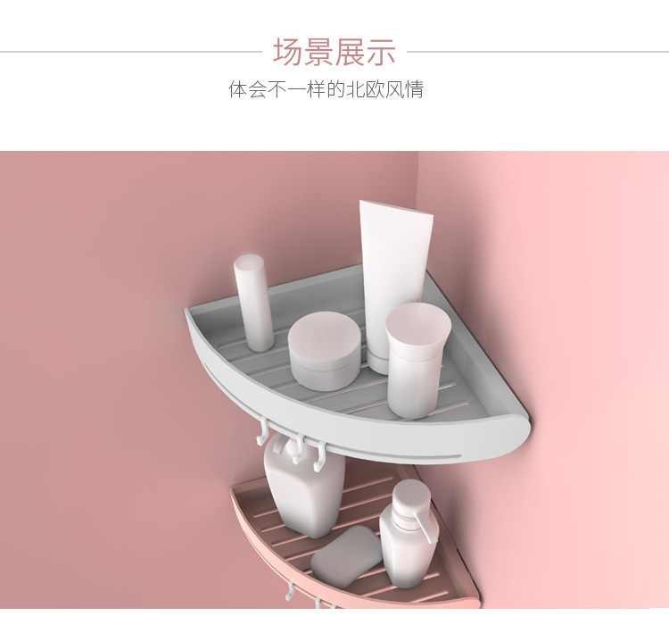 宝贝详情09