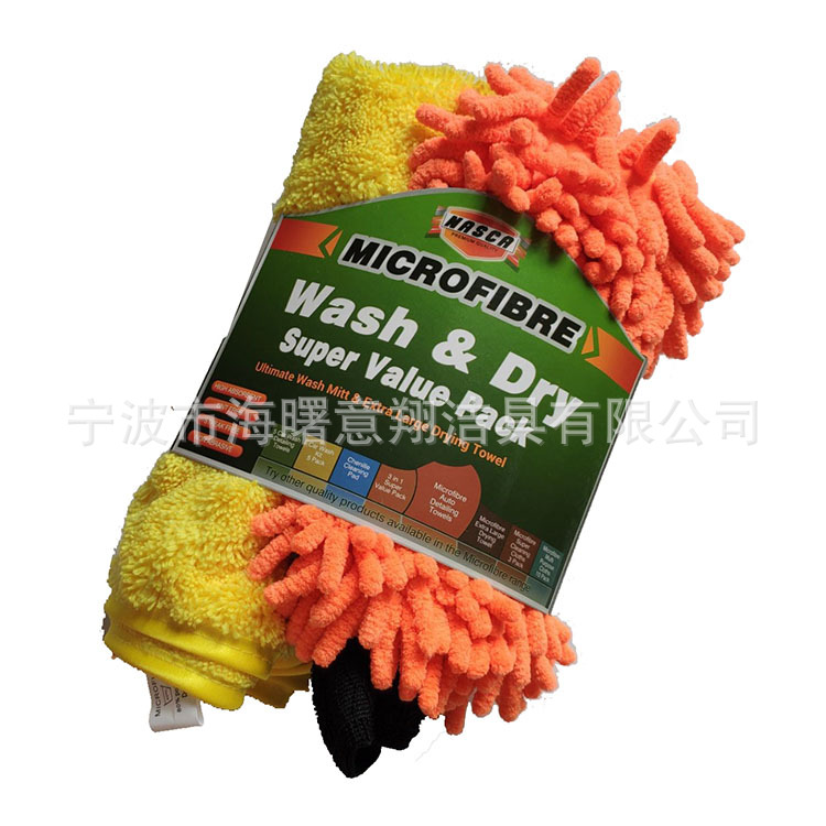 51DE559324CA431C8FC4CEE050C371