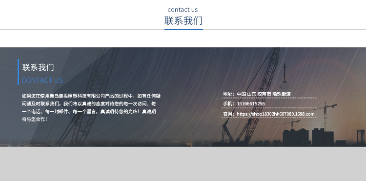 详情_11.jpg