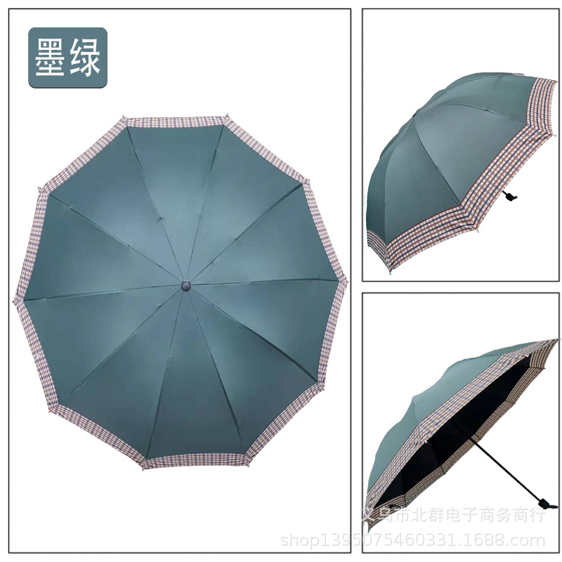 详情页墨绿色.jpg