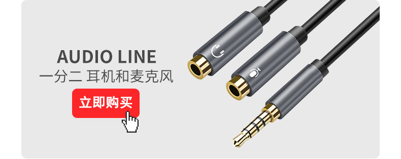 y4 副本.jpg