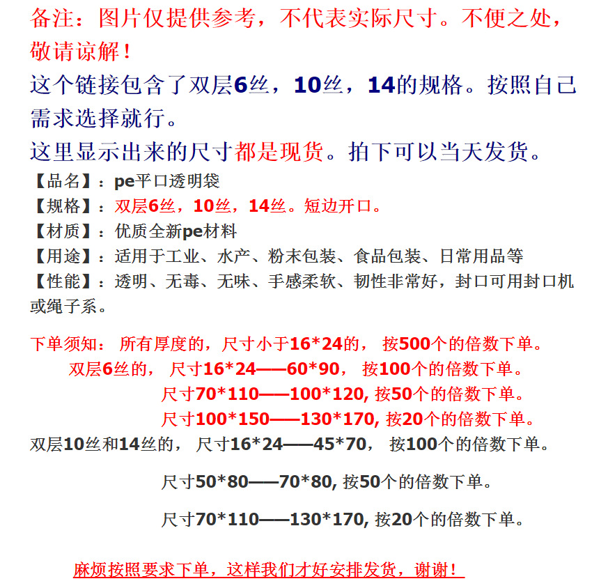 微信图片_20190226110105