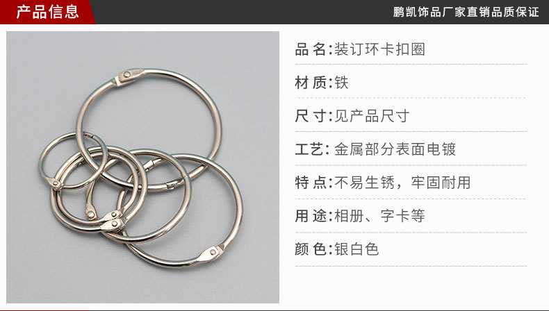 详情页_01.jpg