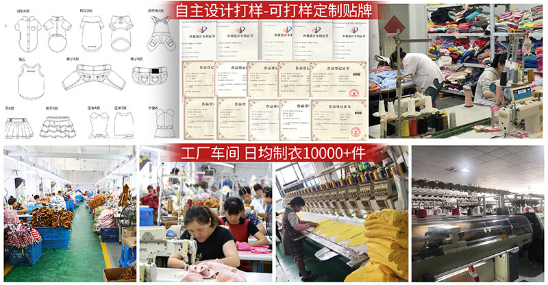 详情固定板块模板_02